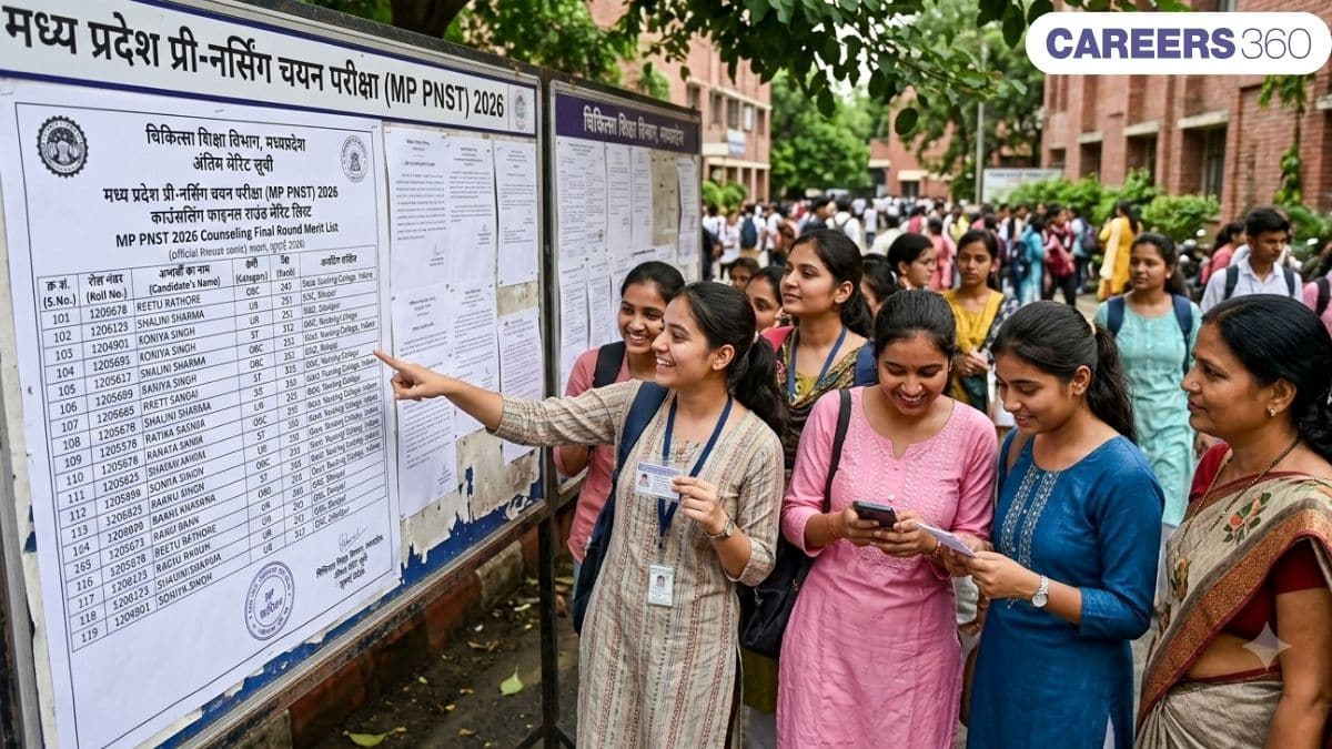 एमपी पीएनएसटी 2026 काउंसलिंग फाइनल राउंड मेरिट लिस्ट (11 सितंबर): dme.mponline.gov.in डाउनलोड लिंक